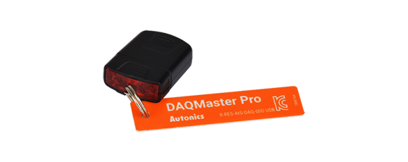 DAQMaster detailed features image